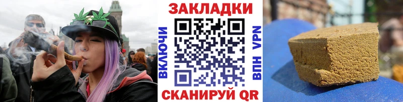 Наркошоп купить Кокаин  Экстази  Галлюциногенные грибы  АМФЕТАМИН  Меф  Гашиш  СОЛЬ  Конопля  Уссурийск