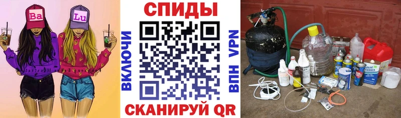 АМФЕТАМИН 97%  Купить где  Уссурийск 