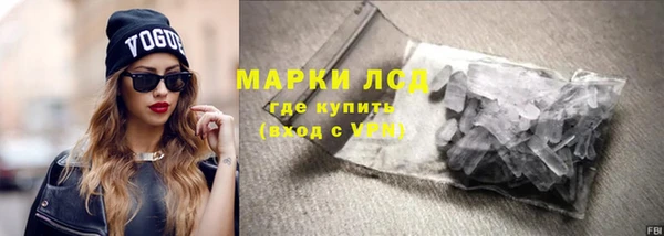 героин Елабуга