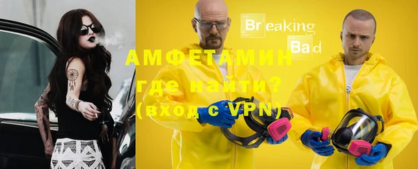 героин Елабуга