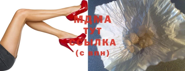 амфетамин Елизово