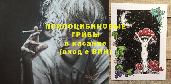 героин Елабуга