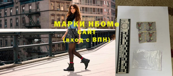 героин Елабуга