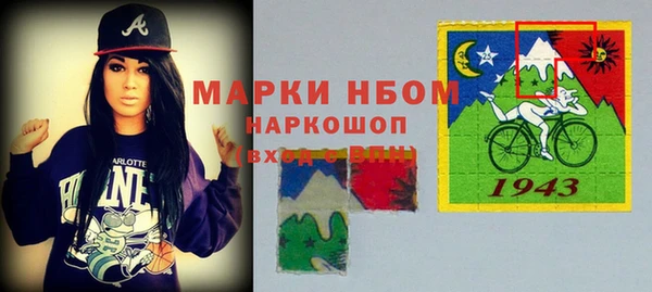 героин Елабуга