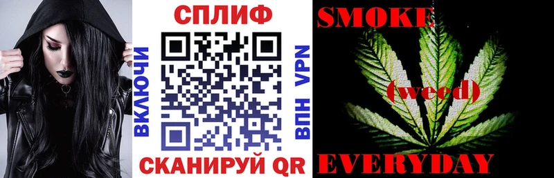 Марихуана Bruce Banner  Купить где  Уссурийск 